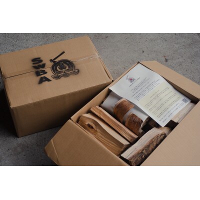 占冠産　不揃い小割り薪　20kg