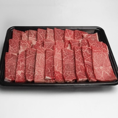 宮崎牛しっとり赤身焼肉カット500g