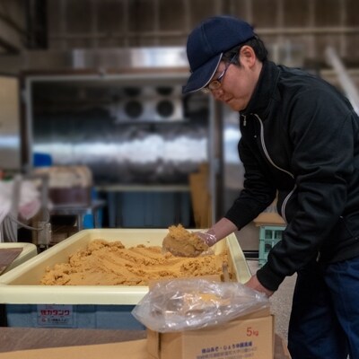 「100年以上の歴史」徳山みそ・しょうゆ醸造場 3種の味噌セット(各750g×1)