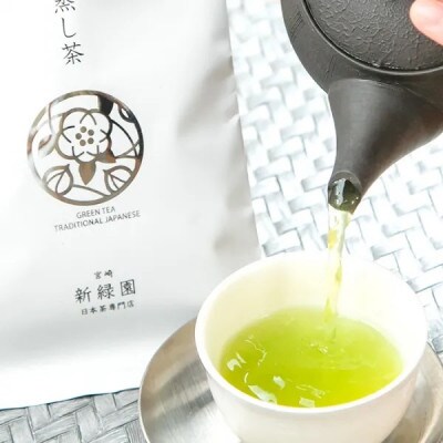 宮崎日本茶専門店　極上煎茶80g　極上深蒸し茶80g【GF31】