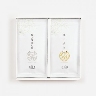 宮崎日本茶専門店　極上煎茶80g　極上深蒸し茶80g【GF31】