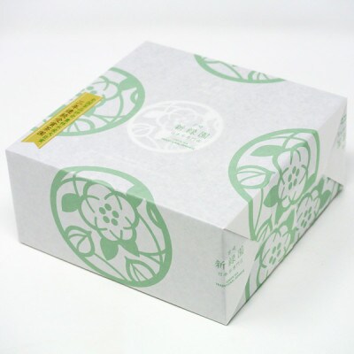 宮崎日本茶専門店 特撰煎茶100g 特撰ぐり茶100g【SGK30】