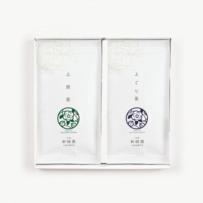 宮崎日本茶専門店　上煎茶100g　上ぐり茶100g【SG17】