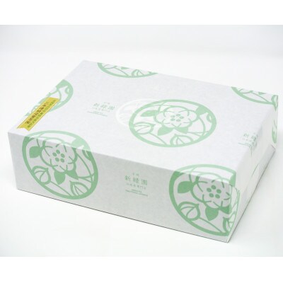 宮崎日本茶専門店　極上煎茶80g×2　特撰深蒸し茶80g【SFK50】