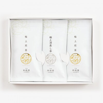 宮崎日本茶専門店　極上煎茶80g×2　極上深蒸し茶80g【SF47】