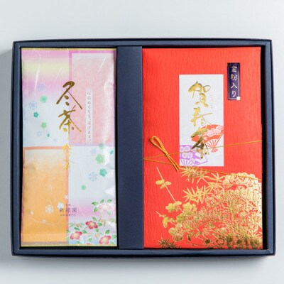 【のし付き】【お歳暮】2本入り冬限定ギフト(賀春茶60g冬茶だより100g)