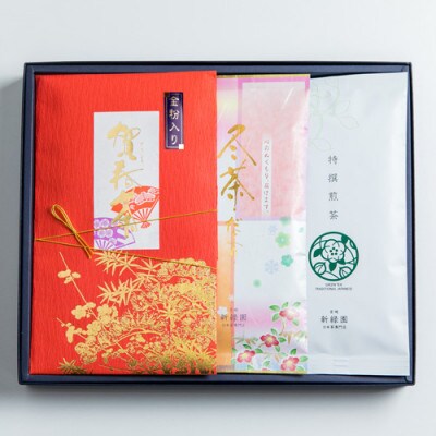 【のし付き】【お歳暮】3本入り冬限定ギフト(賀春茶60g冬茶だより100g煎茶100g)