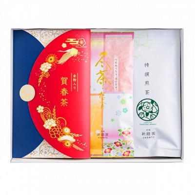 【のし付き】【お歳暮】3本入り冬限定ギフト(賀春茶60g冬茶だより100g煎茶100g)