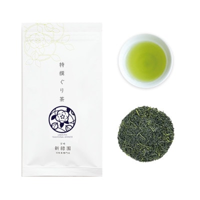 宮崎日本茶専門店　特撰ぐり茶100g　10本セット