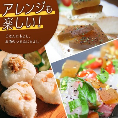 生青パパイア漬物(80g×5個)