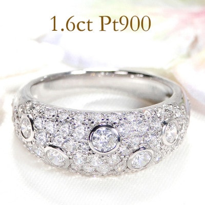【14号】指輪 PT900 プラチナ ダイヤモンド 1.6ct パヴェドットリング【f155-pt】