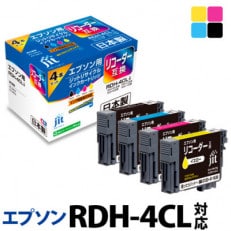 ジット 日本製リサイクルインクカートリッジ RDH-4CL用 JIT-ERDH4P