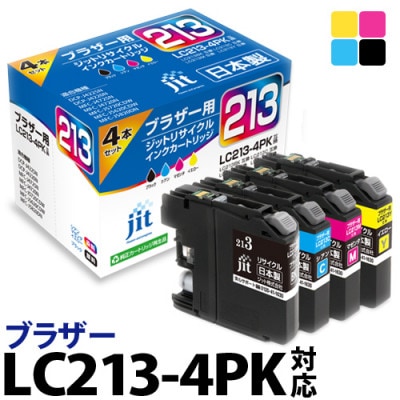 ジット　日本製リサイクルインクカートリッジ　LC213-4PK用　JIT-B2134P