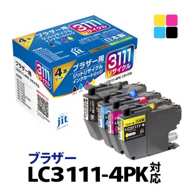 ジット　日本製リサイクルインクカートリッジ　LC3111-4PK用　JIT-B31114P