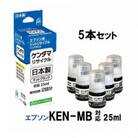 ジット日本製インクボトル　KEN-MB　5個パック リサイクルインクボトル　JIT-EKENMB5P
