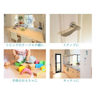 日本製アルコール除菌スプレー　400ml　Alc72% 2本セット