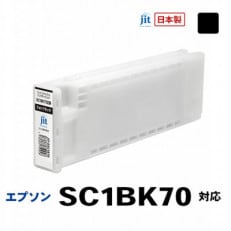 日本製 香るアルコール除菌液携帯用スプレー30ml グリーンティ6本