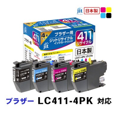 ジット　日本製リサイクルインク　LC411-4PK用　JIT-B4114P