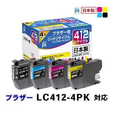 ジット　日本製リサイクルインク　LC412-4PK用　JIT-B4124P
