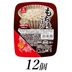 はくばくのもち麦ごはん　無菌パック　150g×12個