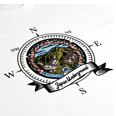 南アルプス市 マンホールTシャツ 白 XLサイズ
