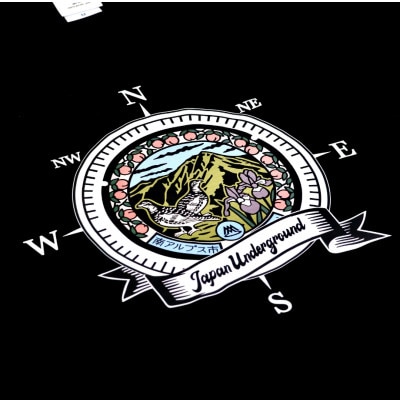 南アルプス市 マンホールTシャツ 黒 Sサイズ
