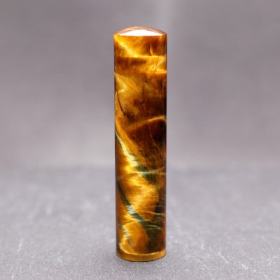 そらのハンコ工房 宝石印鑑 タイガーアイ横目(13.5×60mm)