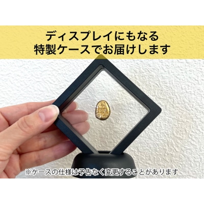 純金製(K24)甲州金　レプリカ 　武田氏時代の貨幣　『露一両金』 　