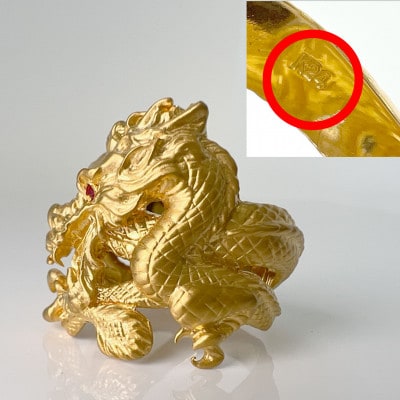 純金(K24)赤目龍神リング 19号