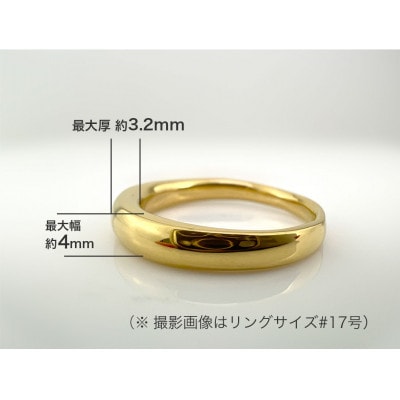 純金(K24)製 甲丸リングBタイプ 12号