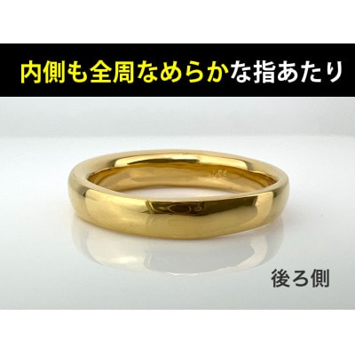 純金(K24)製 甲丸リングCタイプ 11号