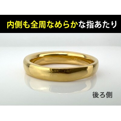 純金(K24)製 甲丸リングCタイプ 15号