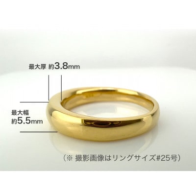 純金(K24)製 甲丸リングCタイプ 23号