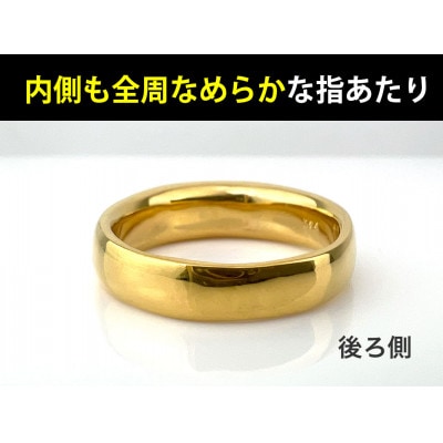 純金(K24)製 甲丸リングDタイプ 9号