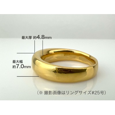 純金(K24)製 甲丸リングDタイプ 15号