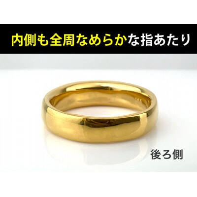 純金(K24)製 甲丸リングDタイプ 23号