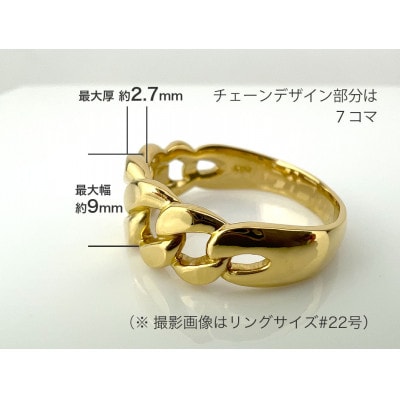 純金(K24)製 喜平リングBタイプ 9号