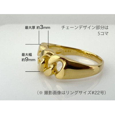 純金(K24)製 喜平リングCタイプ 12号