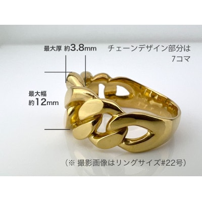 純金(K24)製 喜平リングDタイプ 14号