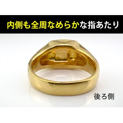 純金(K24)製 印台リングAタイプ 24号