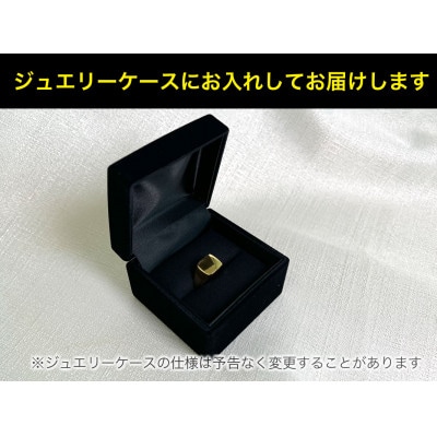 プリンス 旧規格2タイトルセット 日本盤 税表記なし CSR刻印あり 帯付属 純金(K24)製 印台リングAタイプ 24号 | 山梨県南アルプス市