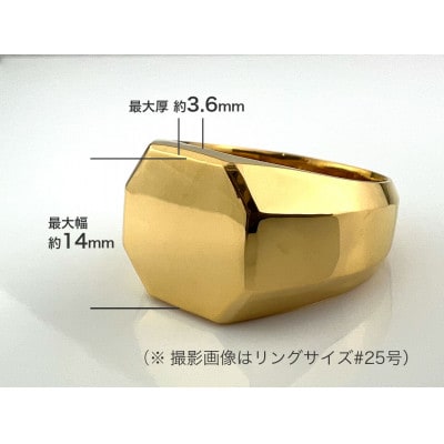 純金(K24)製 印台リングBタイプ 25号