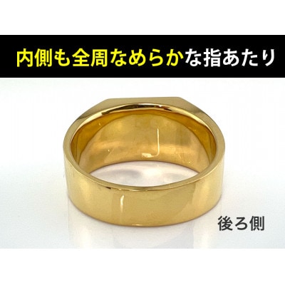 純金(K24)製 印台リングCタイプ 23号