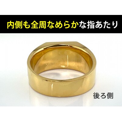 純金(K24)製 印台リングCタイプ 25号