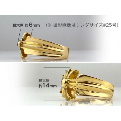 純金(K24)製 クロスリング  13号