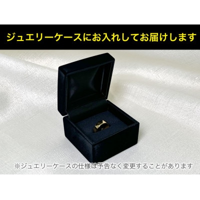 純金(K24)製 平打ちリングB 16号