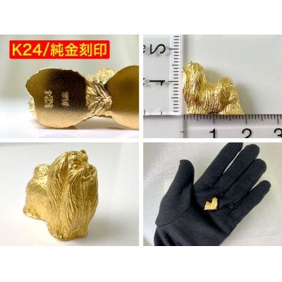 純金(K24)製 『マルチーズ』ミニチュアオブジェ