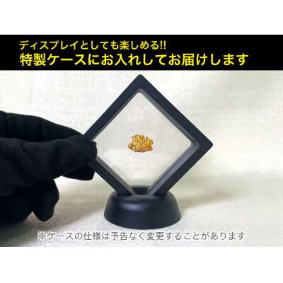 純金(K24)製 富士黄金溶岩(小)