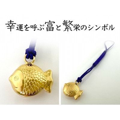 純金(K24)製 蓬莱魚根付【左魚】　1点