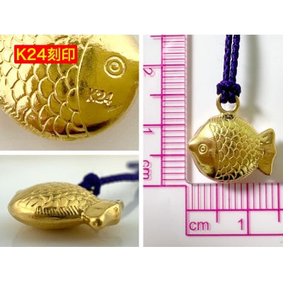 純金(K24)製 蓬莱魚根付【左魚】　1点